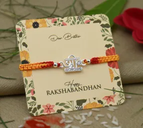 Silver Center Written Shree with CZ Stone Rakhi for Boys